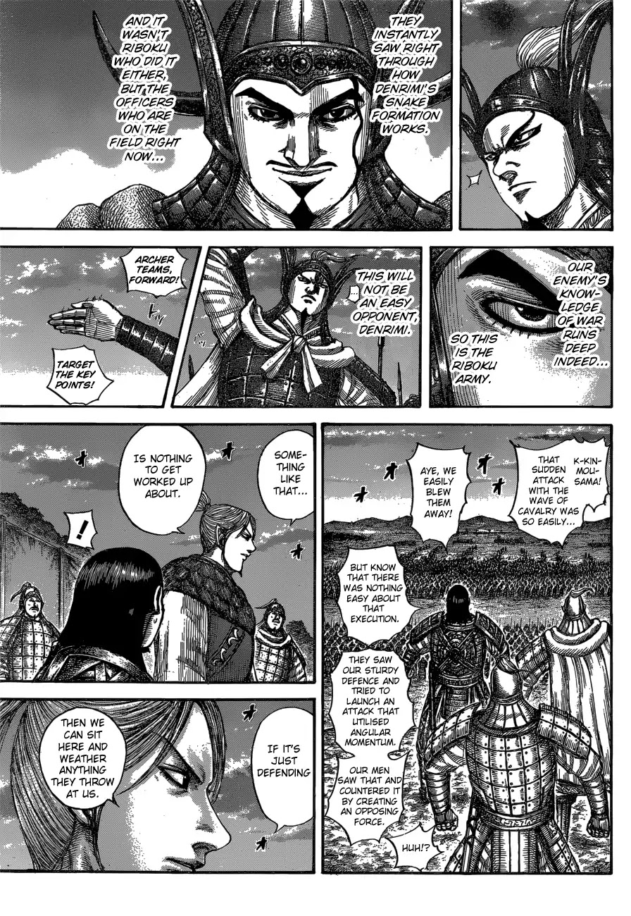 Kingdom Chapter 602 page 15 - Chapter 602: Riboku's Formations