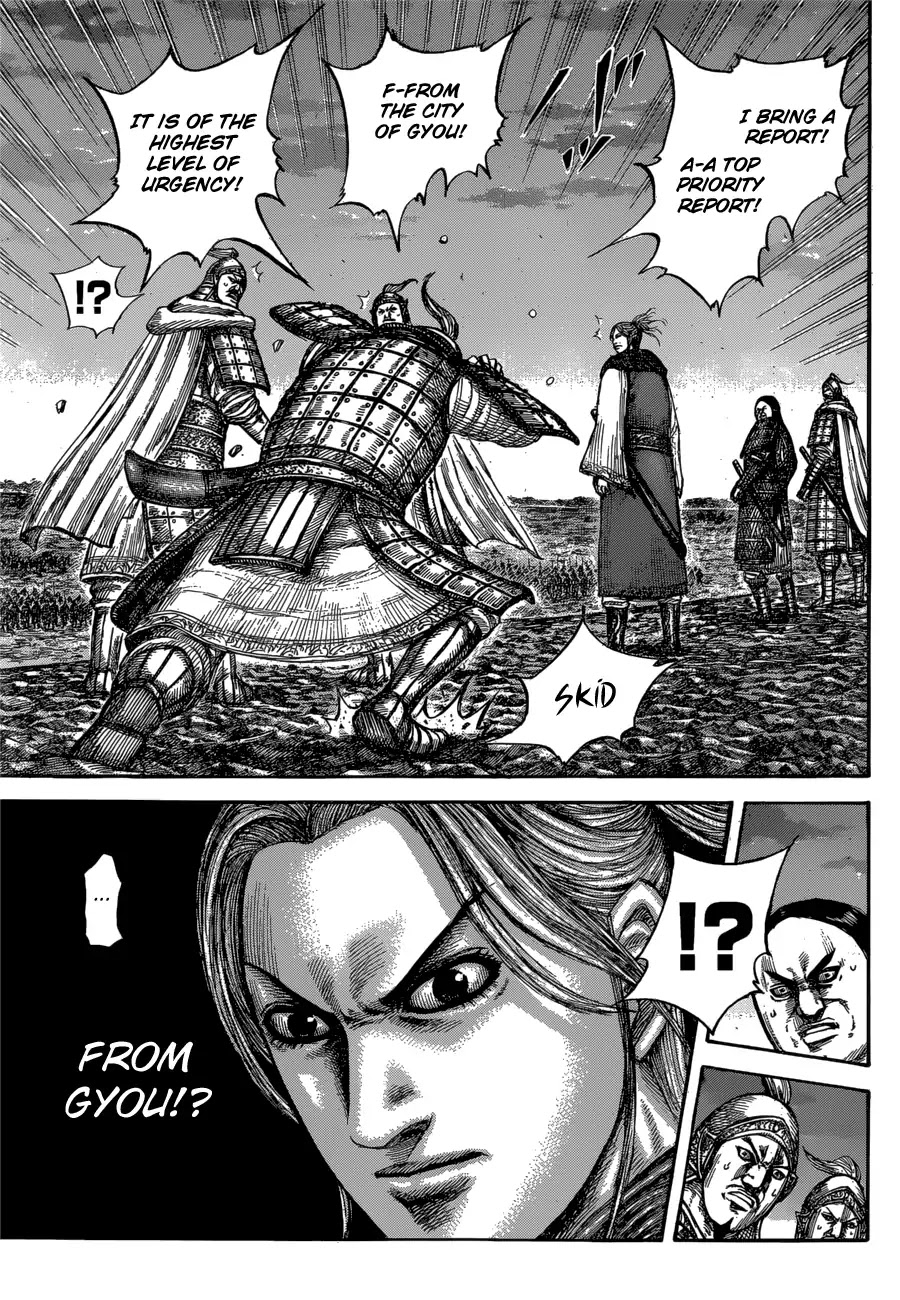 Kingdom Chapter 602 page 17 - Chapter 602: Riboku's Formations
