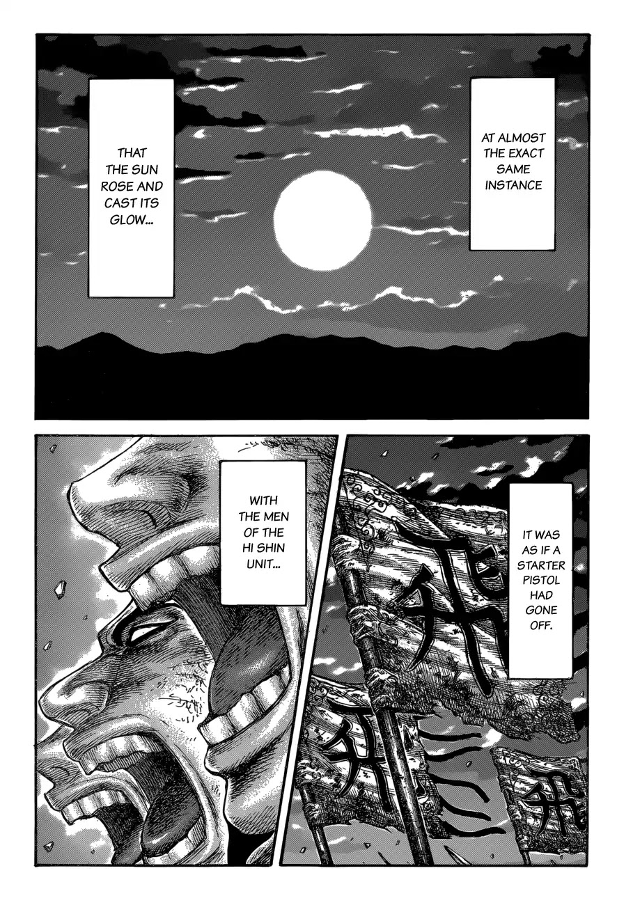 Kingdom Chapter 602 page 3 - Chapter 602: Riboku's Formations