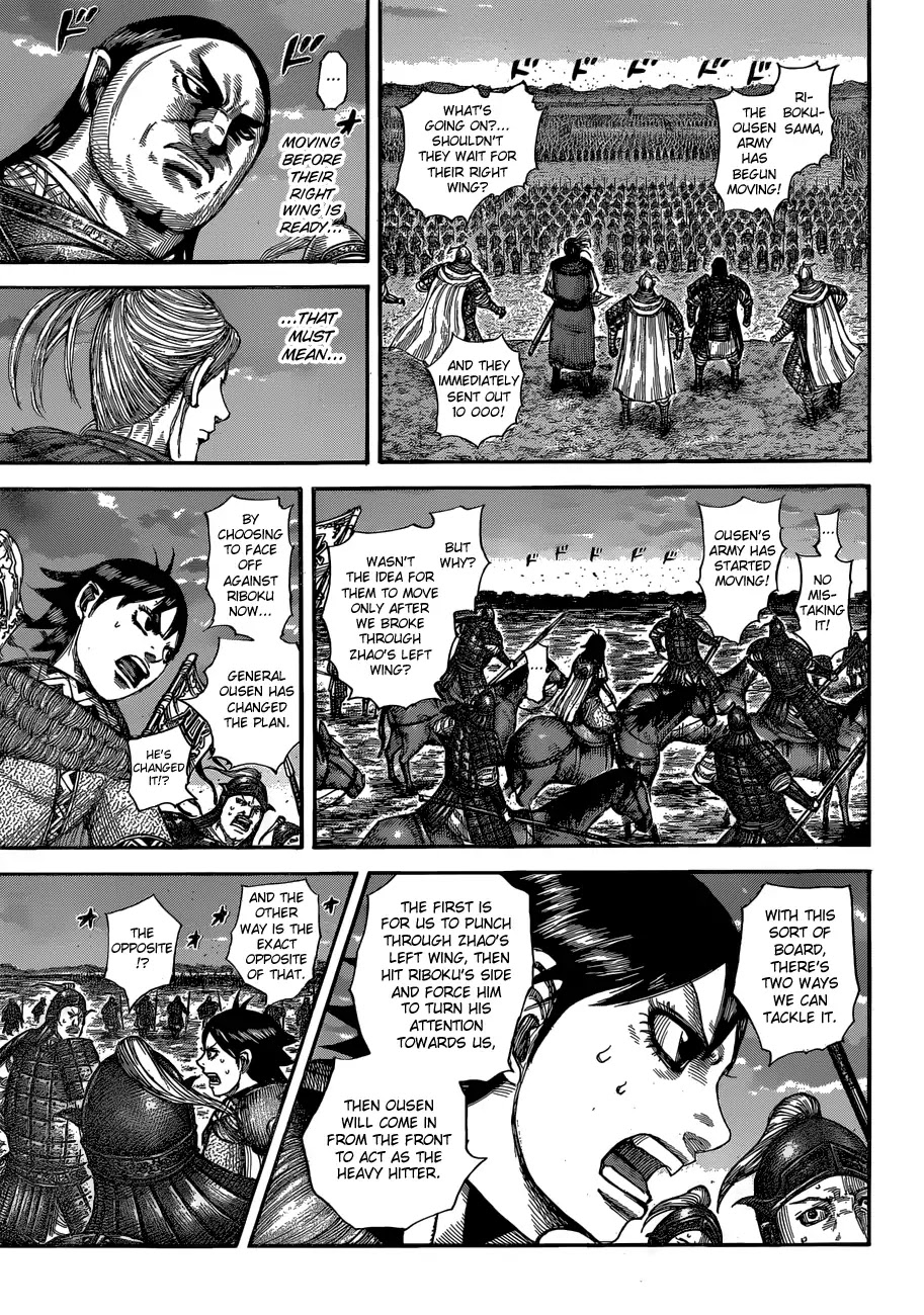 Kingdom Chapter 602 page 9 - Chapter 602: Riboku's Formations