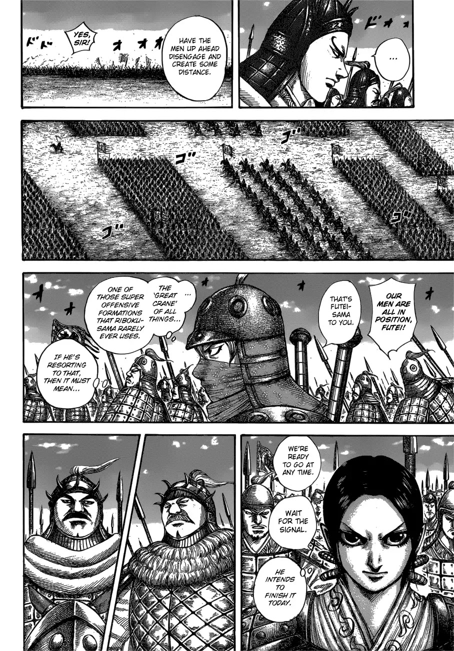 Kingdom manga, chapter 603, page 11 of 19