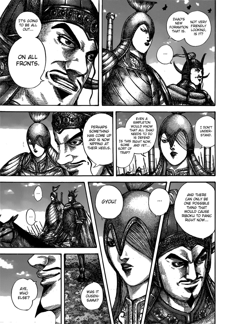 Kingdom manga, chapter 603, page 12 of 19