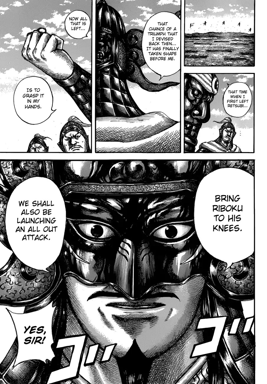 Kingdom manga, chapter 603, page 14 of 19