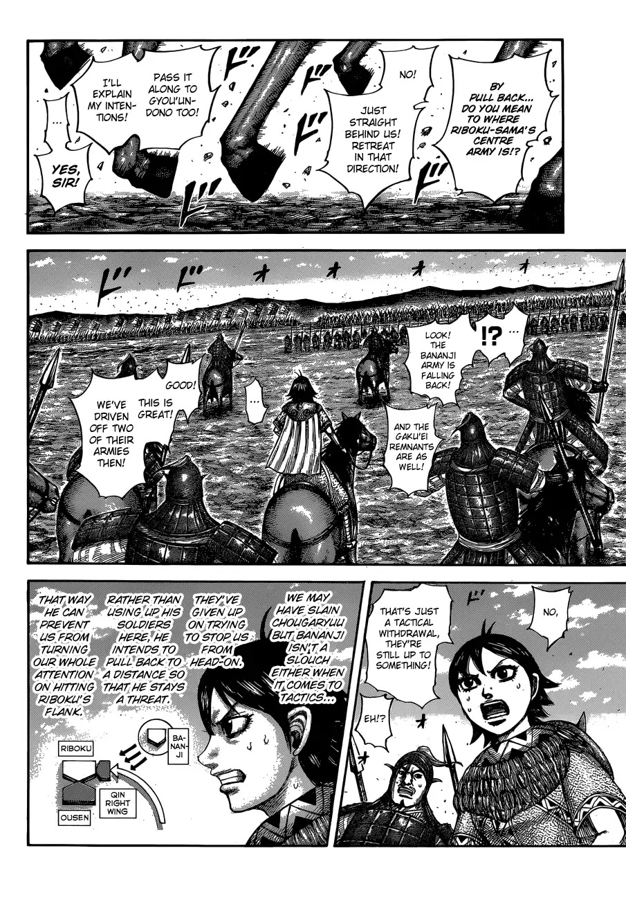 Kingdom manga, chapter 603, page 17 of 19