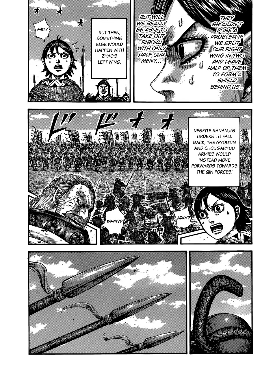Kingdom manga, chapter 603, page 18 of 19