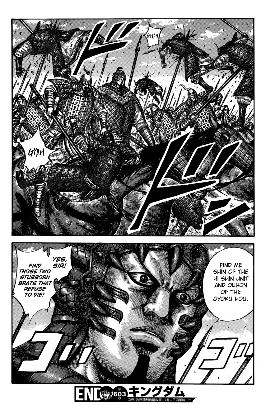 Kingdom manga, chapter 603, page 19 of 19