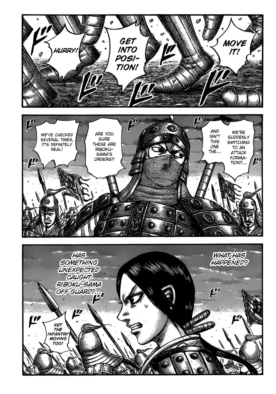 Kingdom manga, chapter 603, page 3 of 19