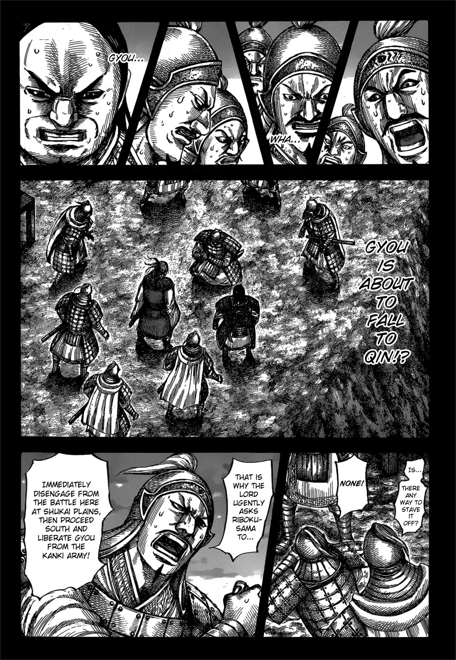 Kingdom manga, chapter 603, page 6 of 19