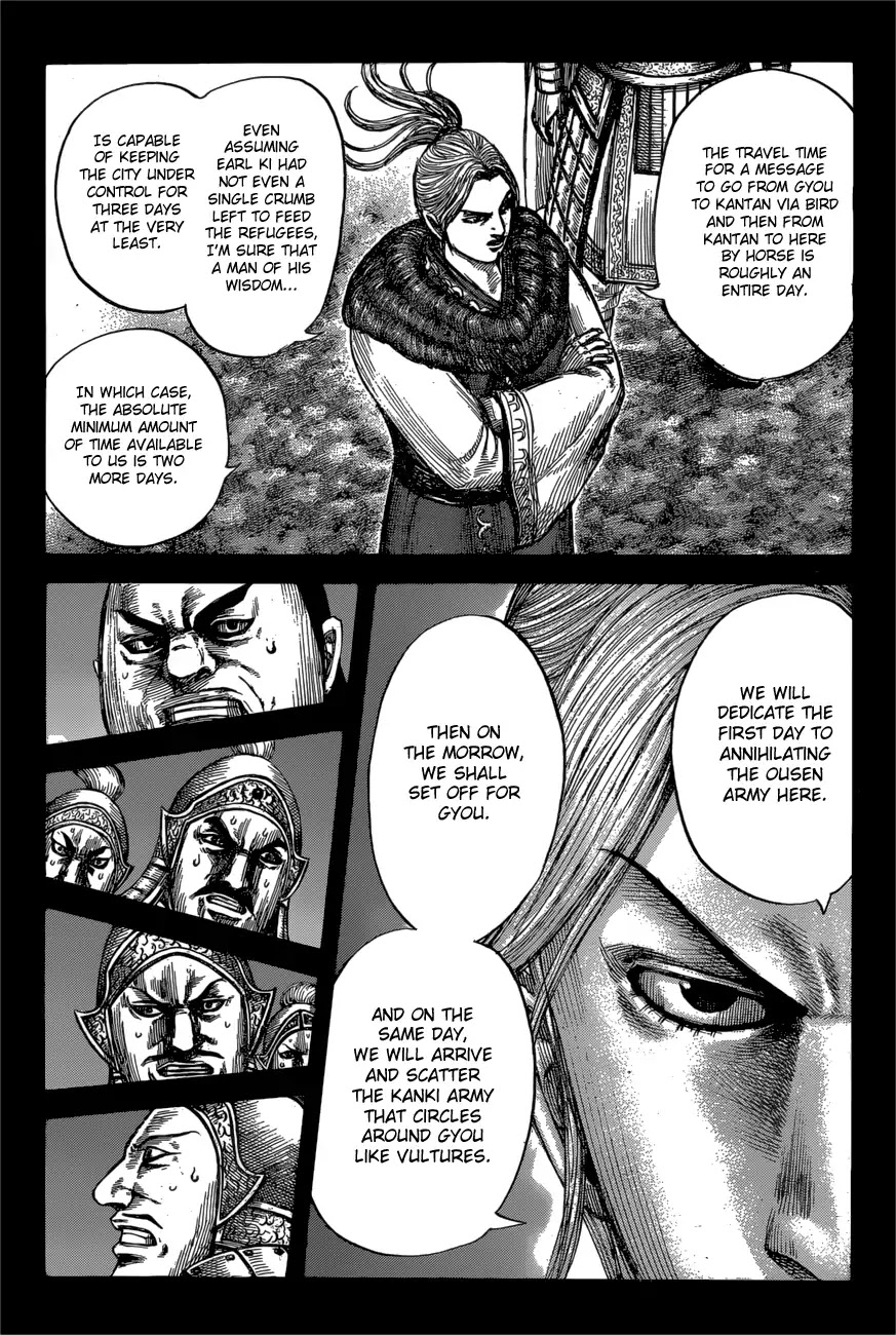Kingdom manga, chapter 603, page 8 of 19