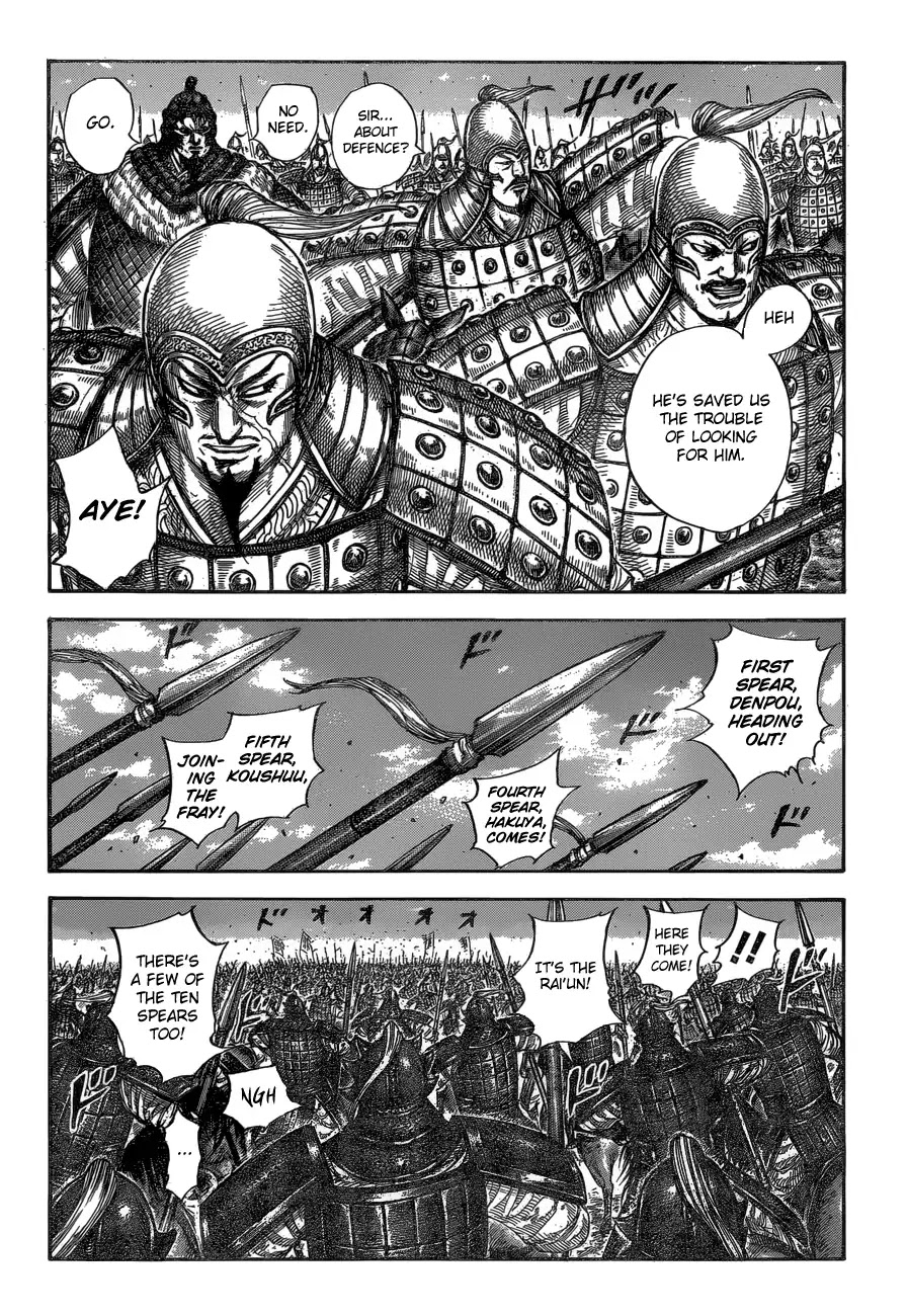 Kingdom manga, chapter 604, page 10 of 19