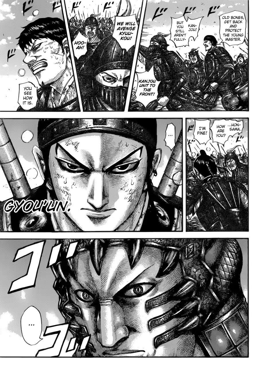 Kingdom manga, chapter 604, page 11 of 19
