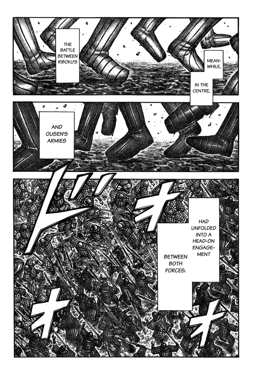 Kingdom manga, chapter 604, page 12 of 19