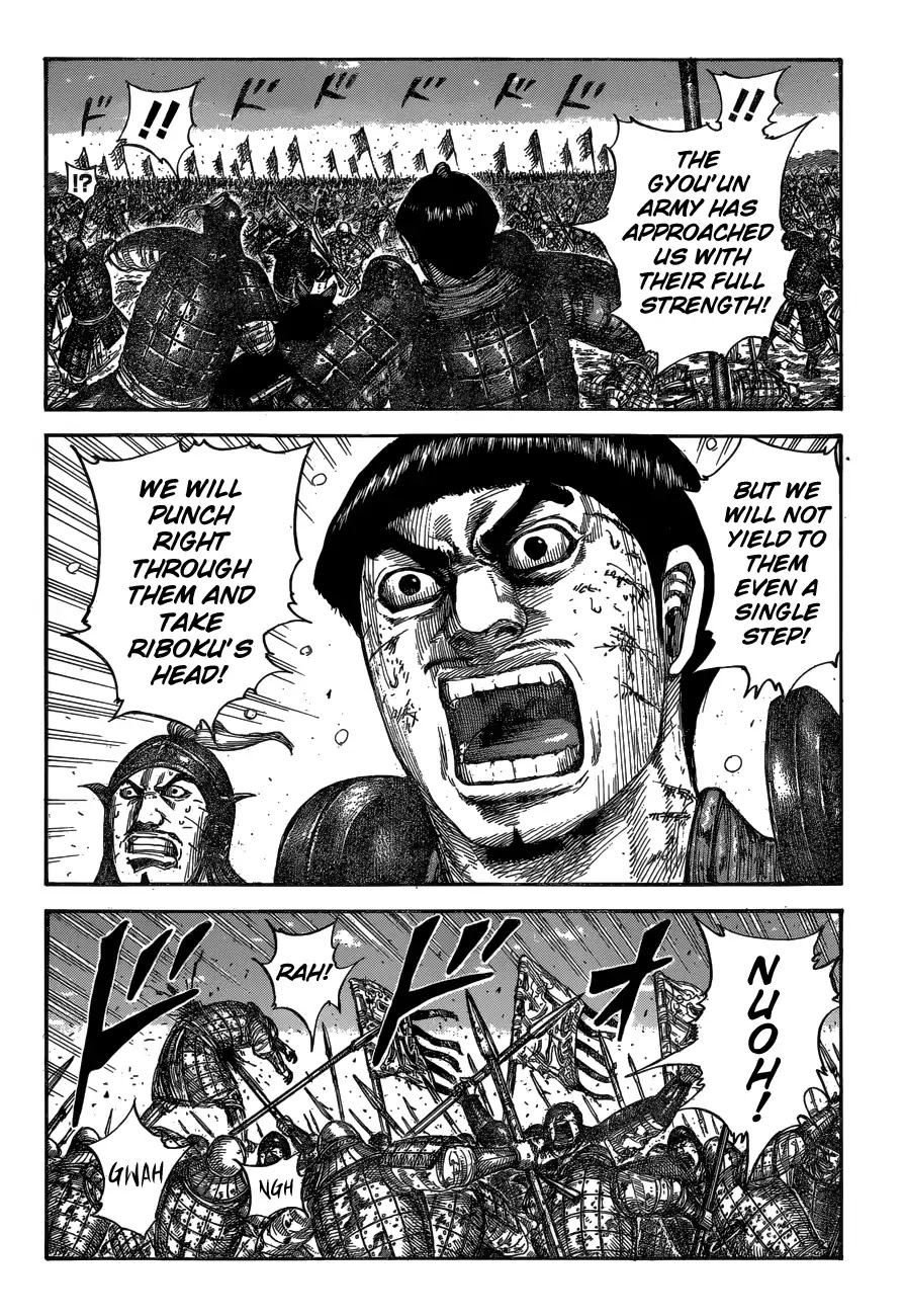 Kingdom manga, chapter 604, page 4 of 19