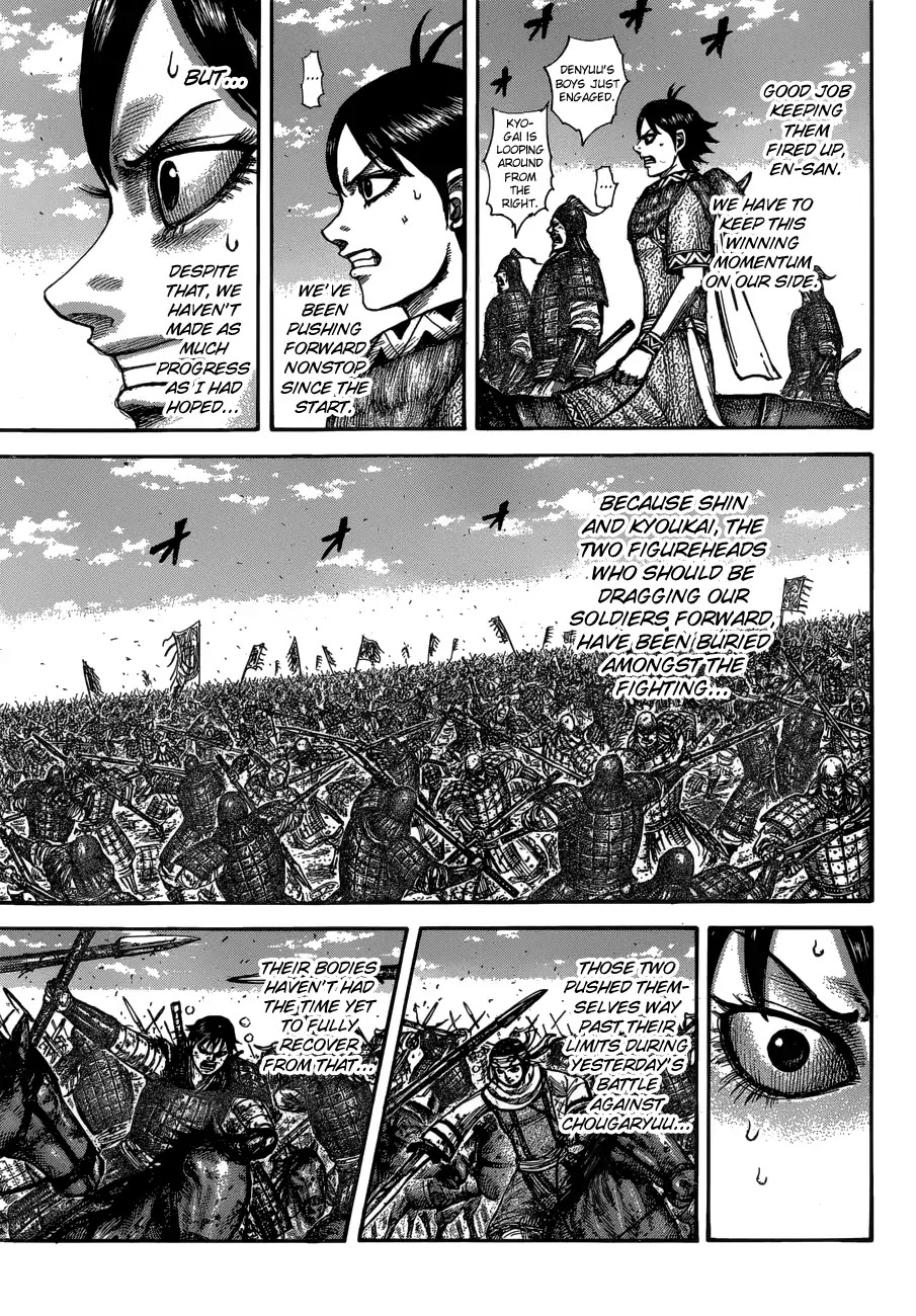 Kingdom manga, chapter 604, page 5 of 19