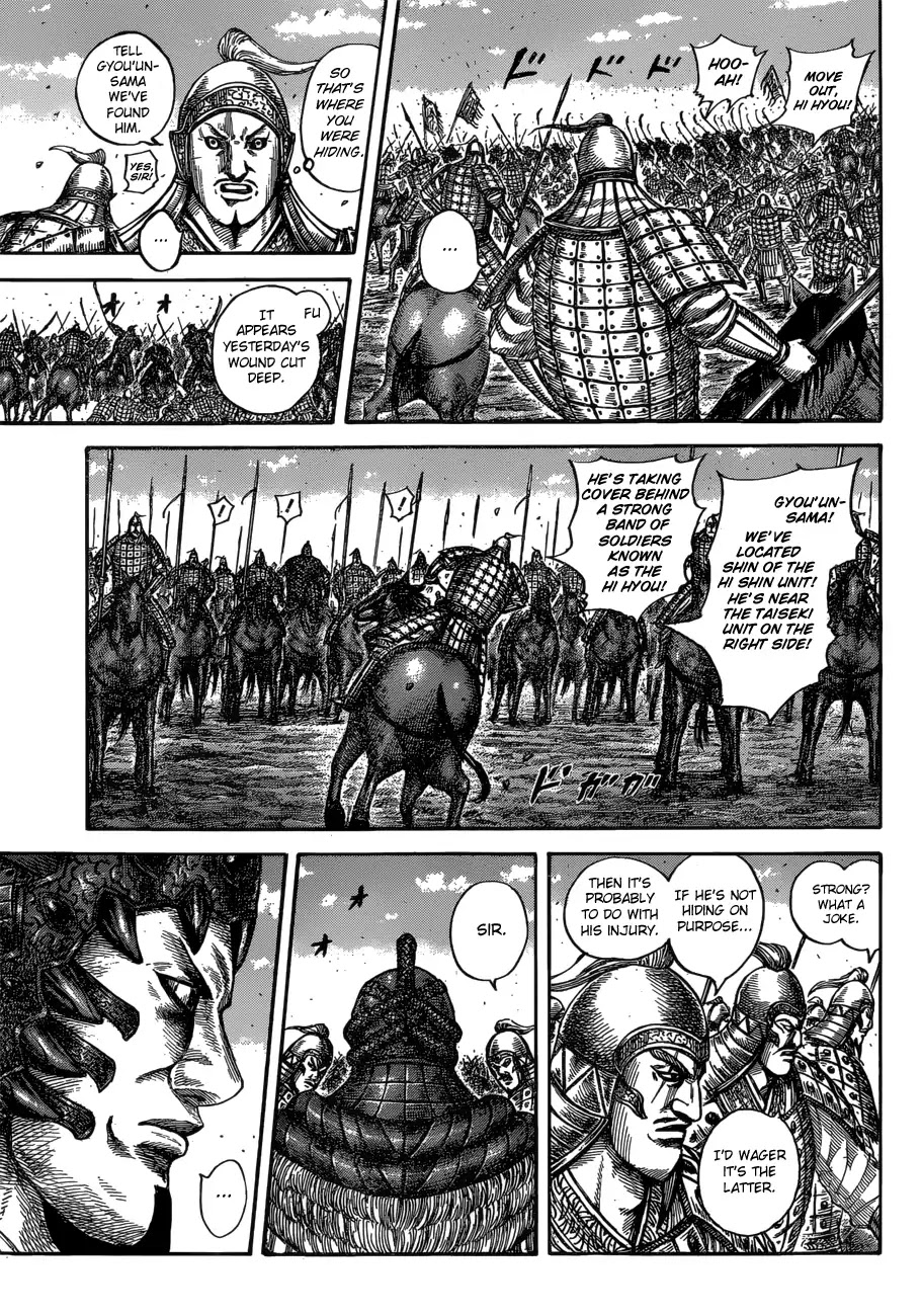 Kingdom manga, chapter 604, page 7 of 19