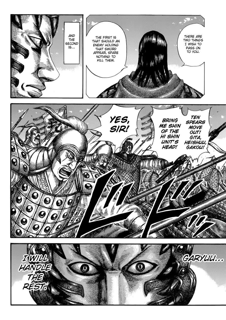 Kingdom manga, chapter 604, page 8 of 19