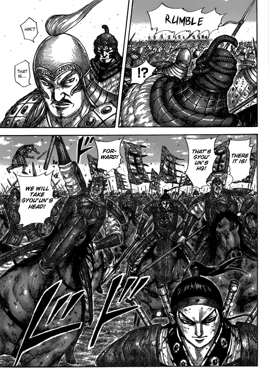 Kingdom manga, chapter 604, page 9 of 19