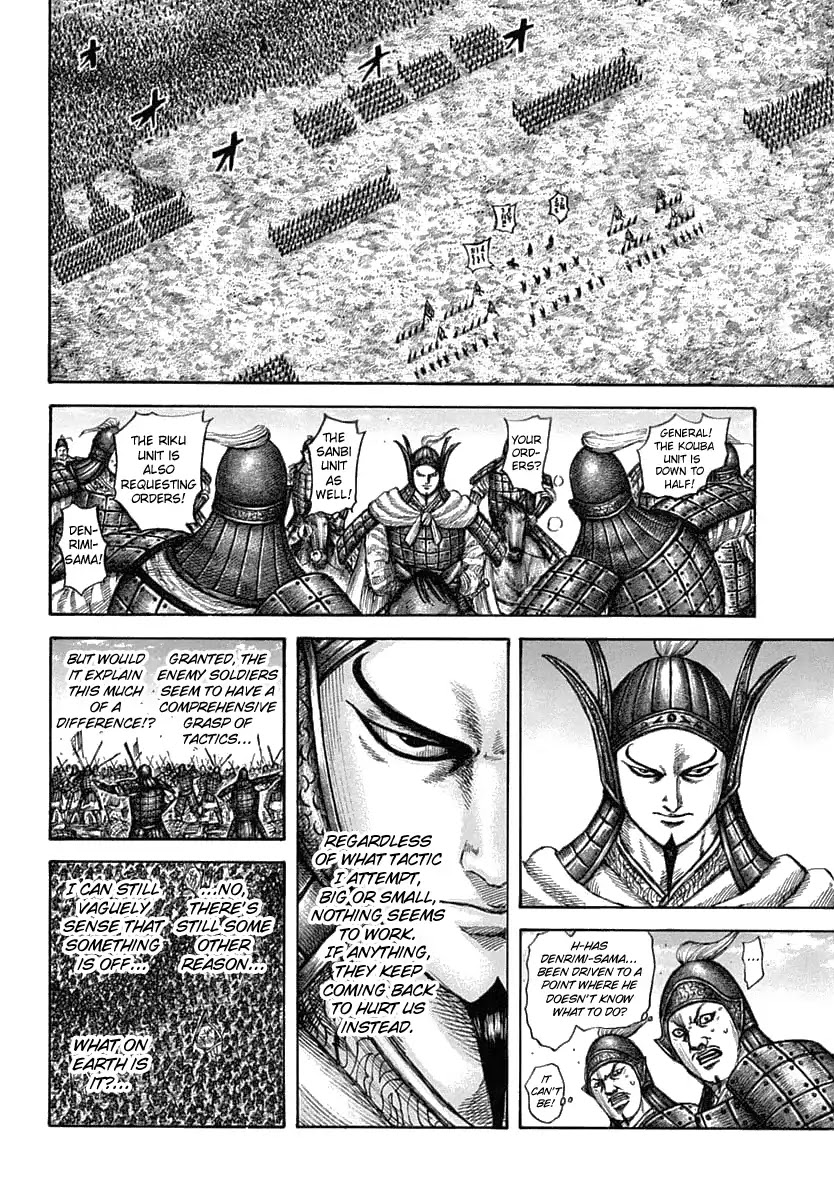 Kingdom manga, chapter 605, page 11 of 18