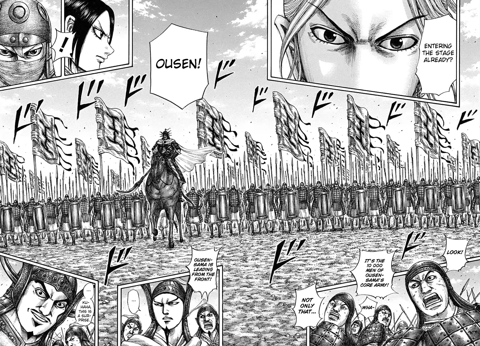 Kingdom manga, chapter 605, page 15 of 18