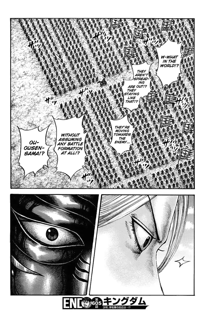 Kingdom manga, chapter 605, page 18 of 18