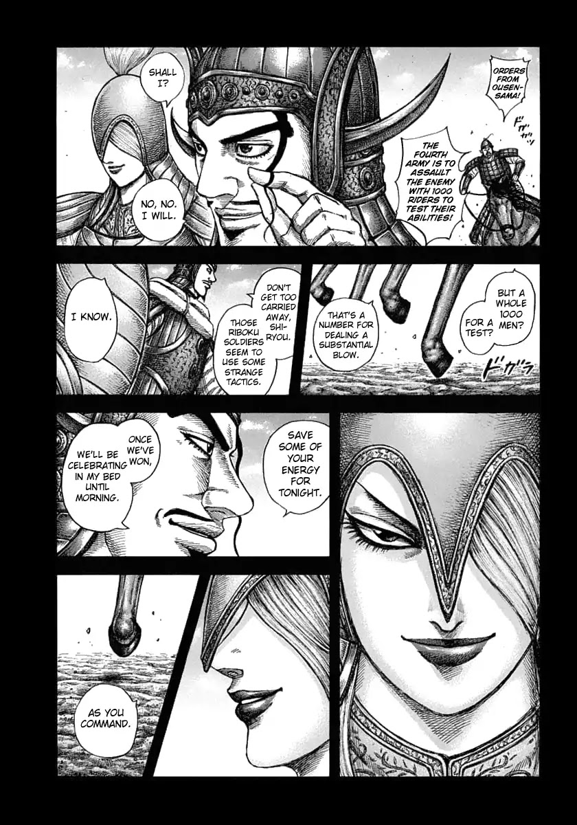 Kingdom manga, chapter 605, page 3 of 18
