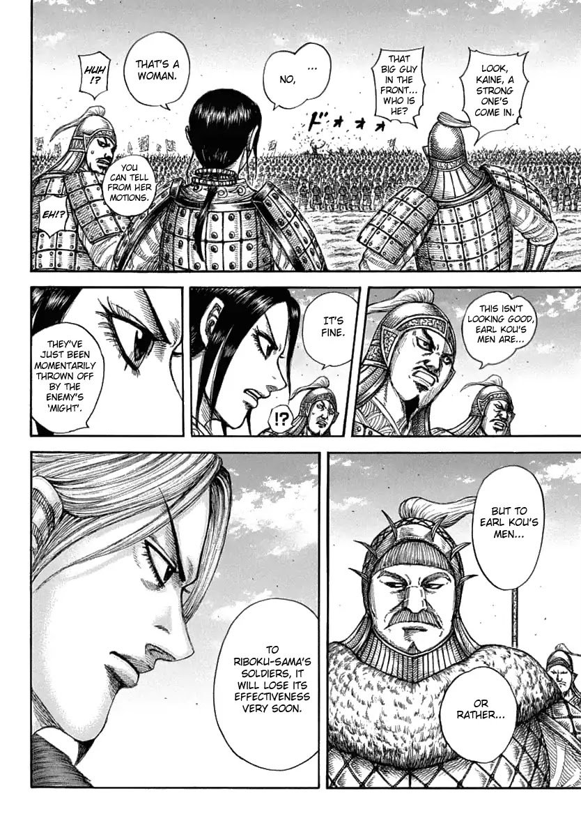 Kingdom manga, chapter 605, page 5 of 18