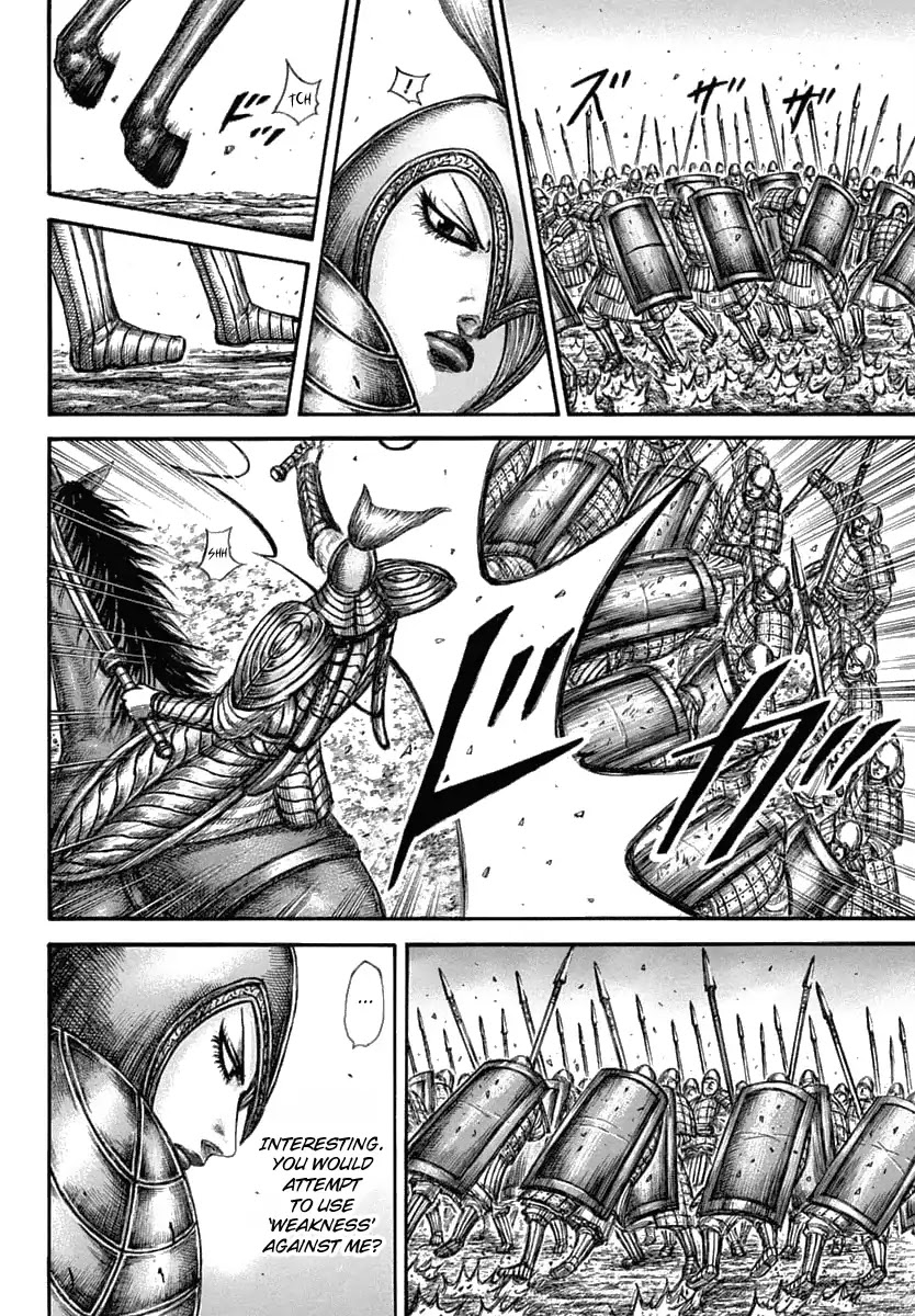 Kingdom manga, chapter 605, page 7 of 18