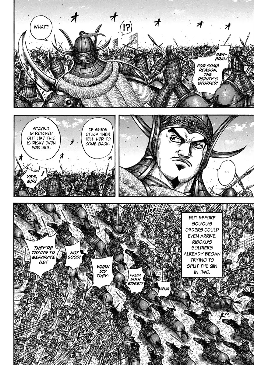 Kingdom manga, chapter 605, page 9 of 18
