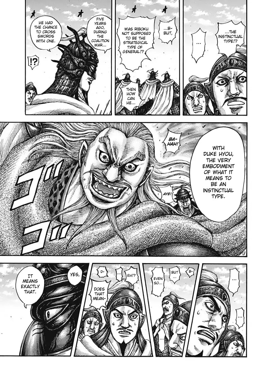 Kingdom Chapter 606 page 14 - Chapter 606: Origin