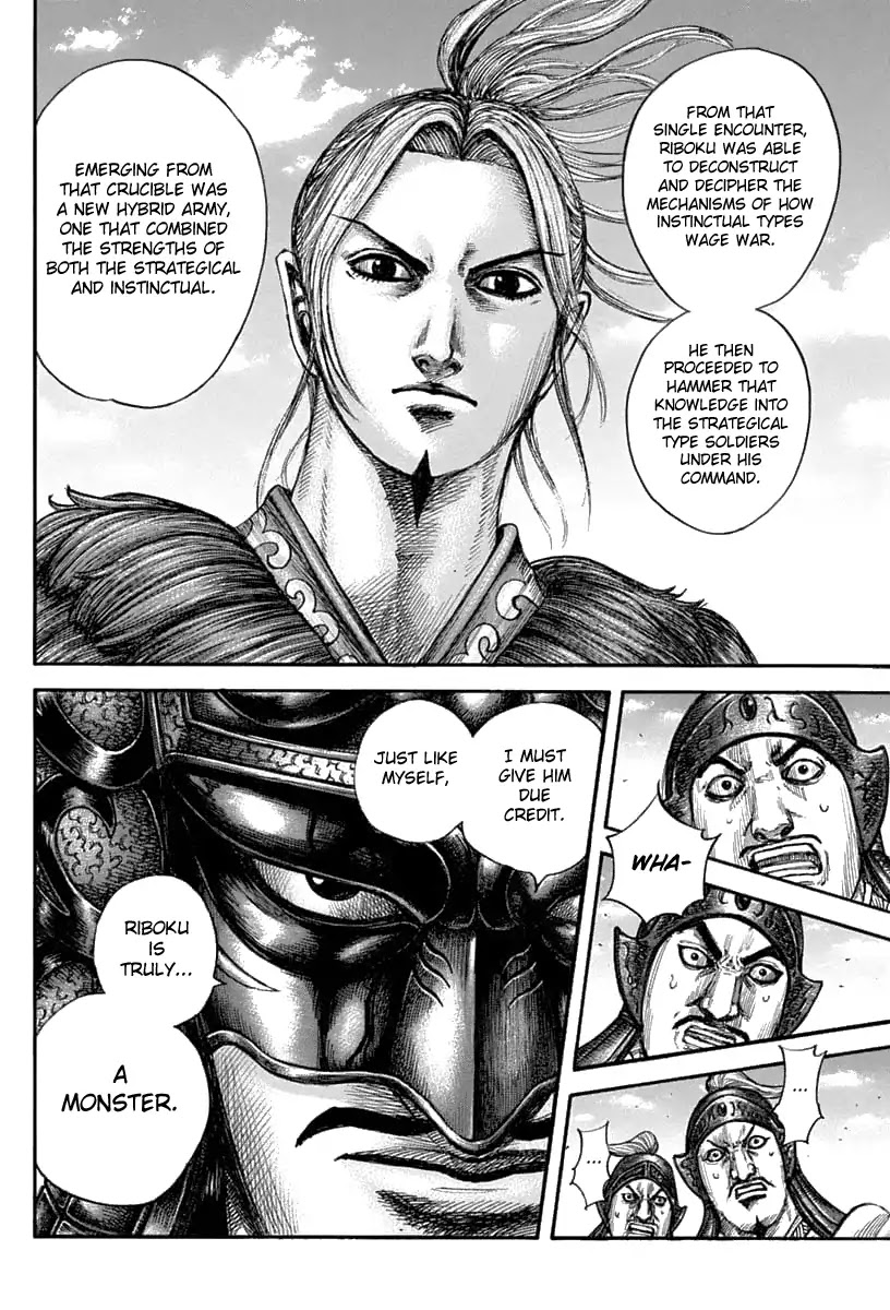 Kingdom Chapter 606 page 15 - Chapter 606: Origin