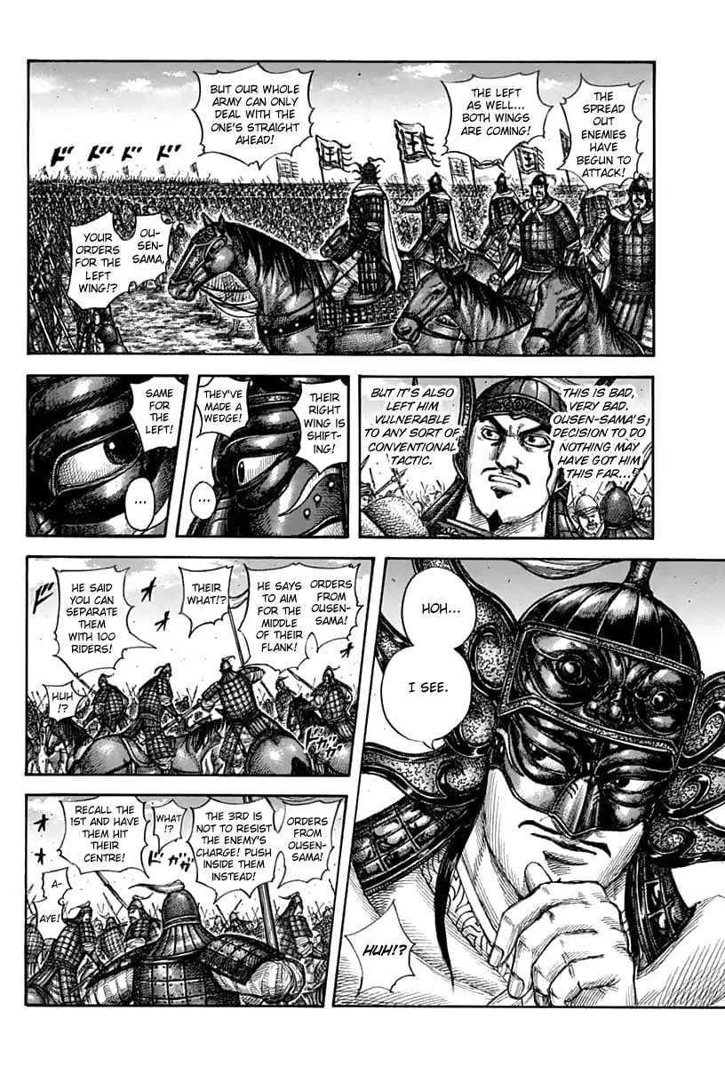 Kingdom Chapter 606 page 17 - Chapter 606: Origin