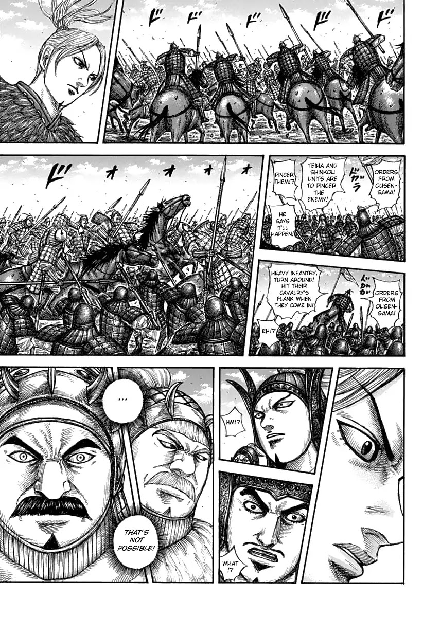 Kingdom Chapter 606 page 18 - Chapter 606: Origin