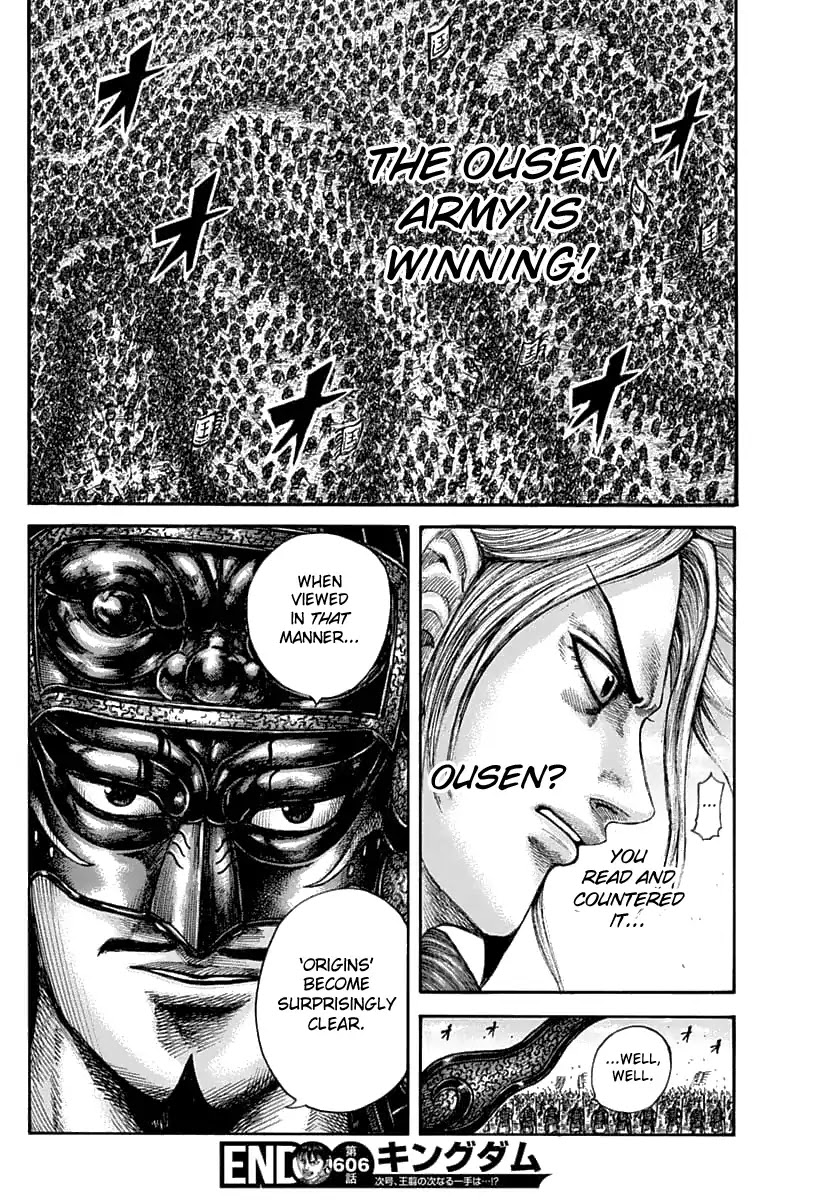 Kingdom Chapter 606 page 19 - Chapter 606: Origin