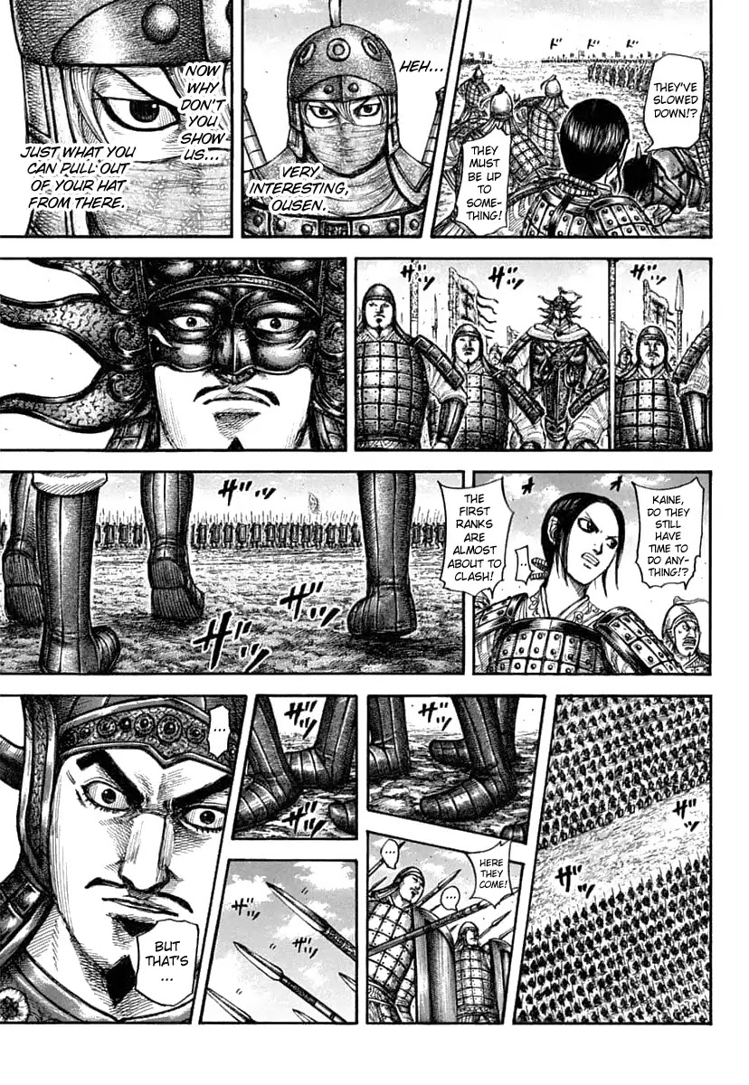 Kingdom Chapter 606 page 5 - Chapter 606: Origin