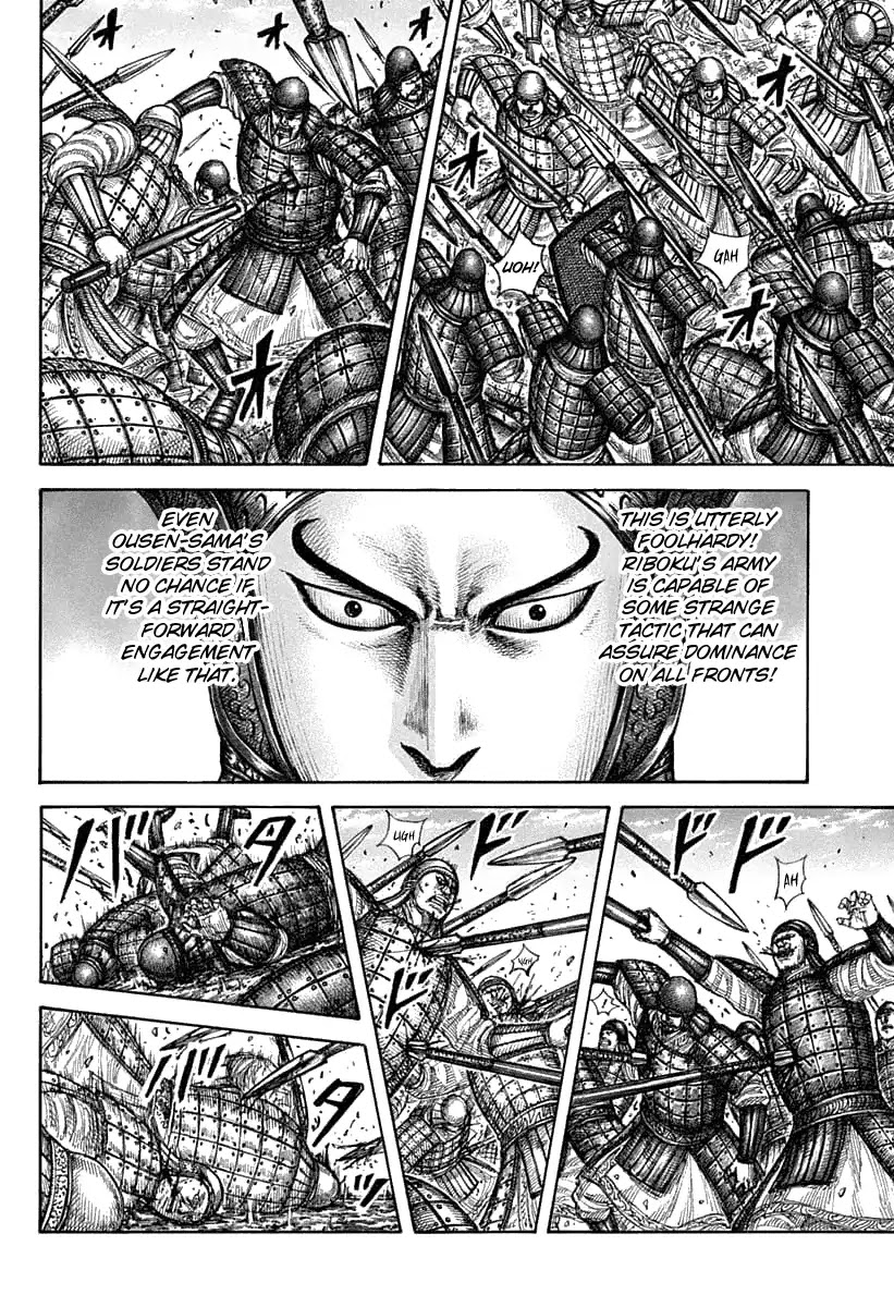 Kingdom Chapter 606 page 7 - Chapter 606: Origin