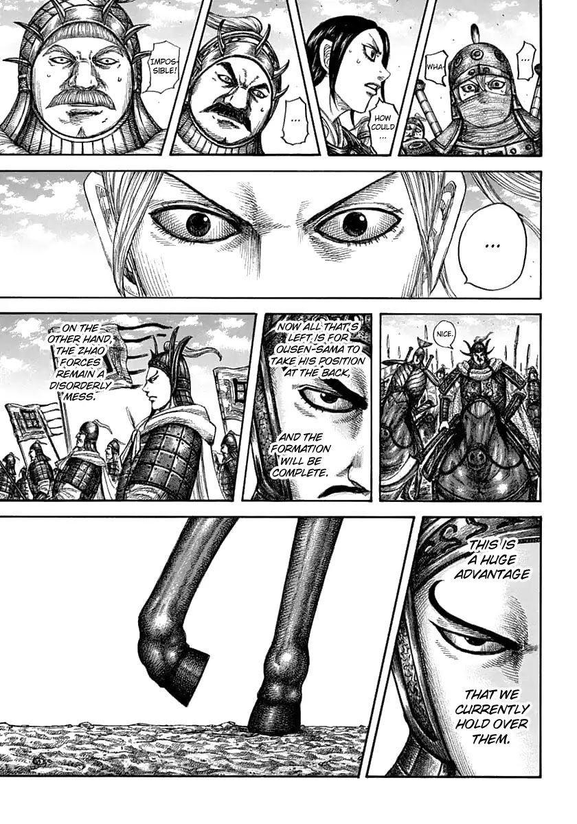 Kingdom manga, chapter 607, page 11 of 22
