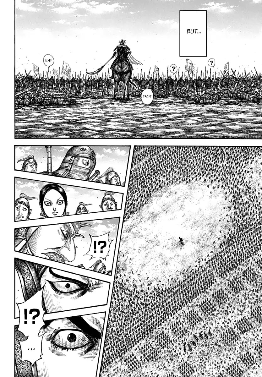 Kingdom manga, chapter 607, page 12 of 22