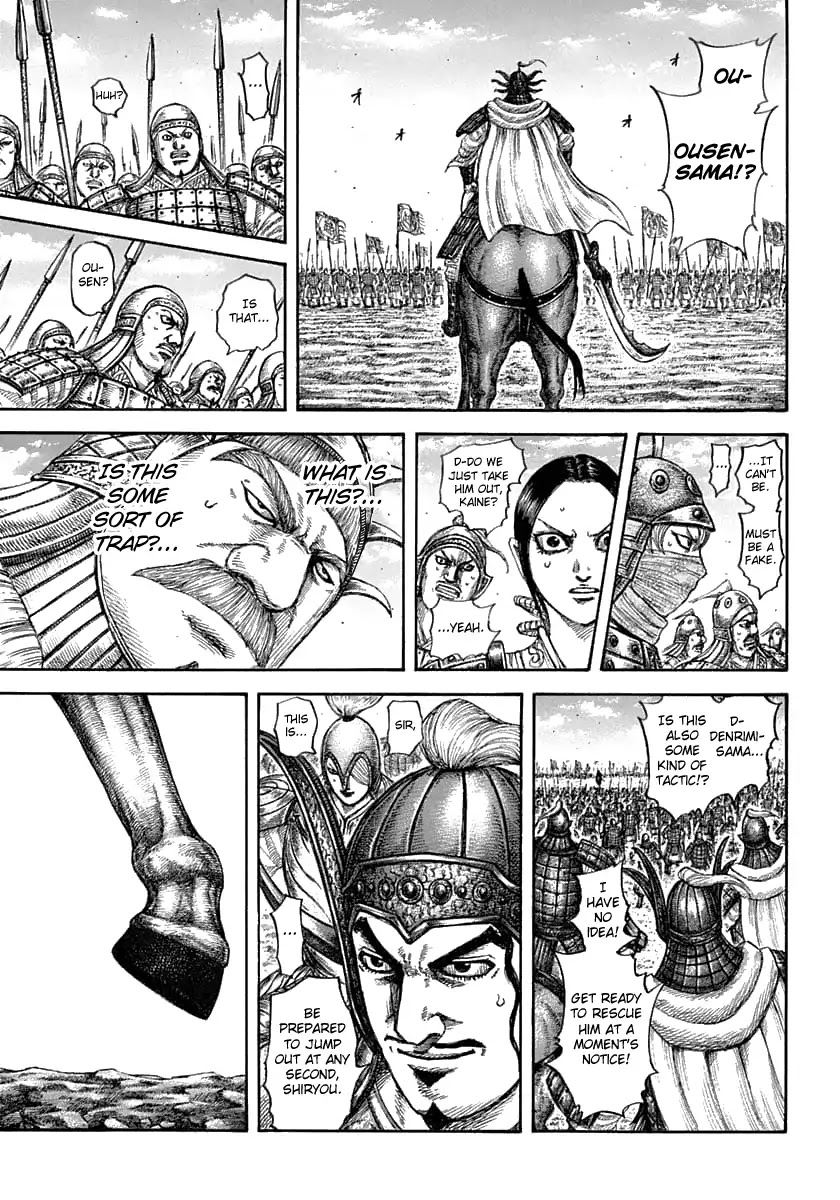 Kingdom manga, chapter 607, page 13 of 22