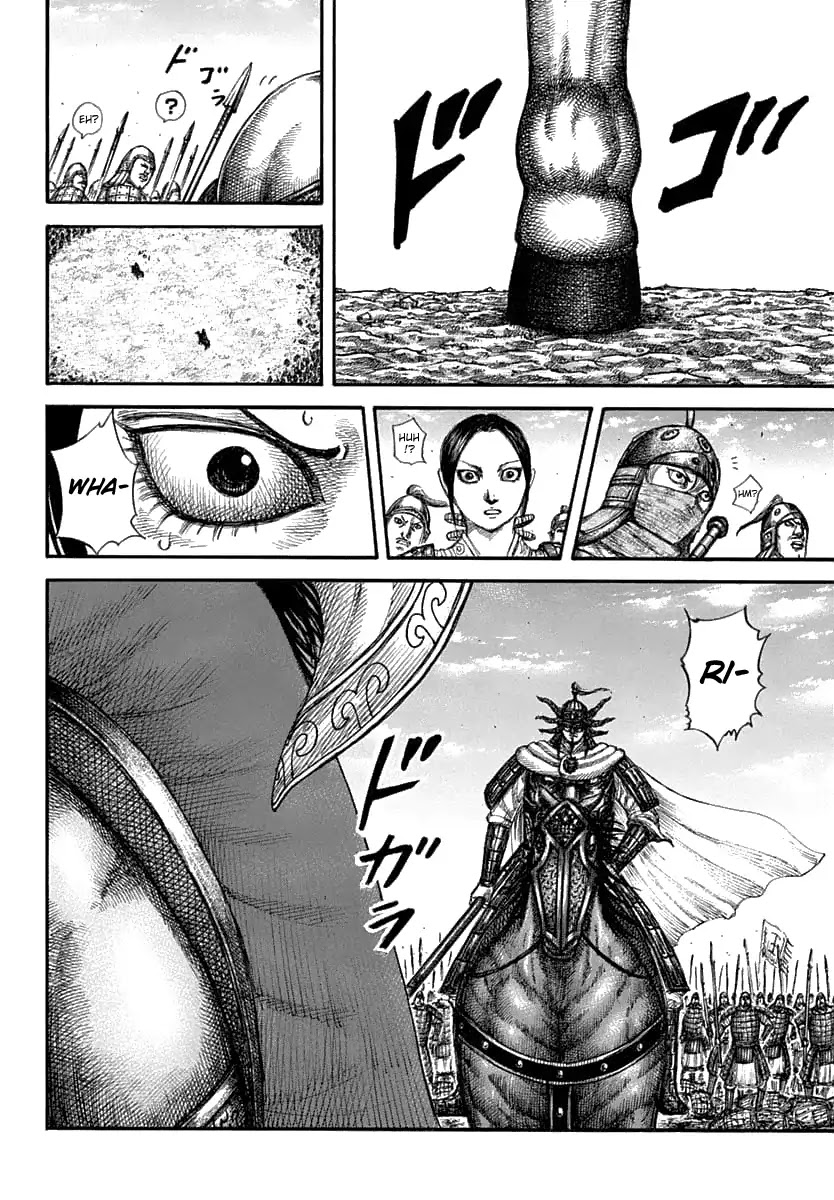 Kingdom manga, chapter 607, page 14 of 22