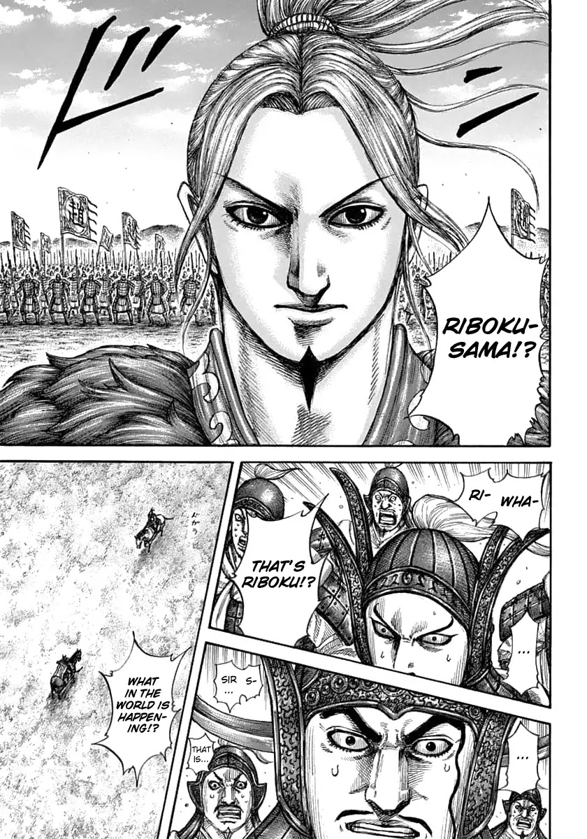 Kingdom manga, chapter 607, page 15 of 22