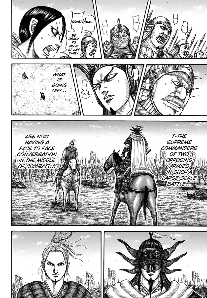 Kingdom manga, chapter 607, page 16 of 22
