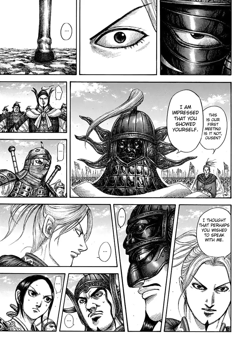Kingdom manga, chapter 607, page 17 of 22