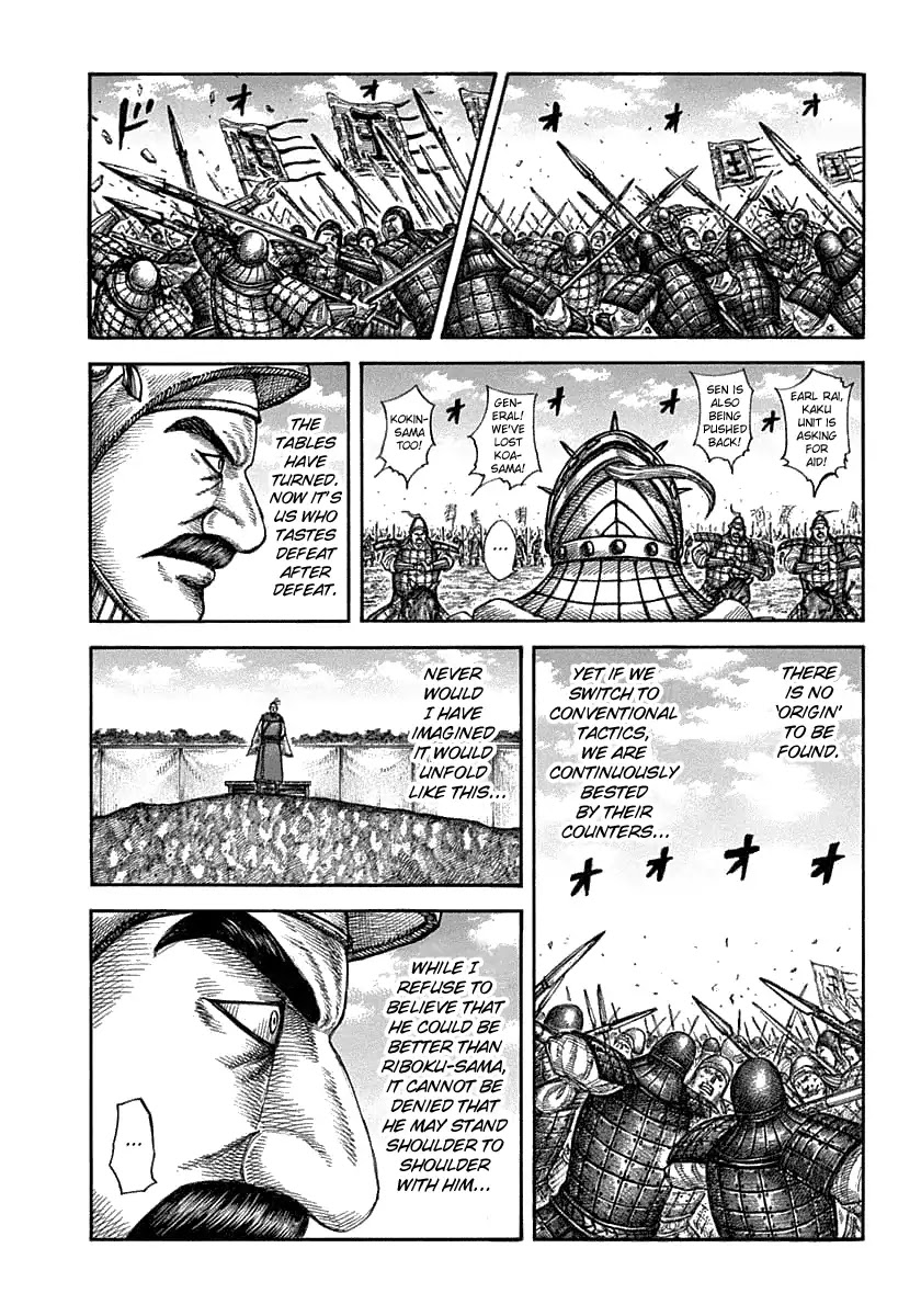 Kingdom manga, chapter 607, page 3 of 22