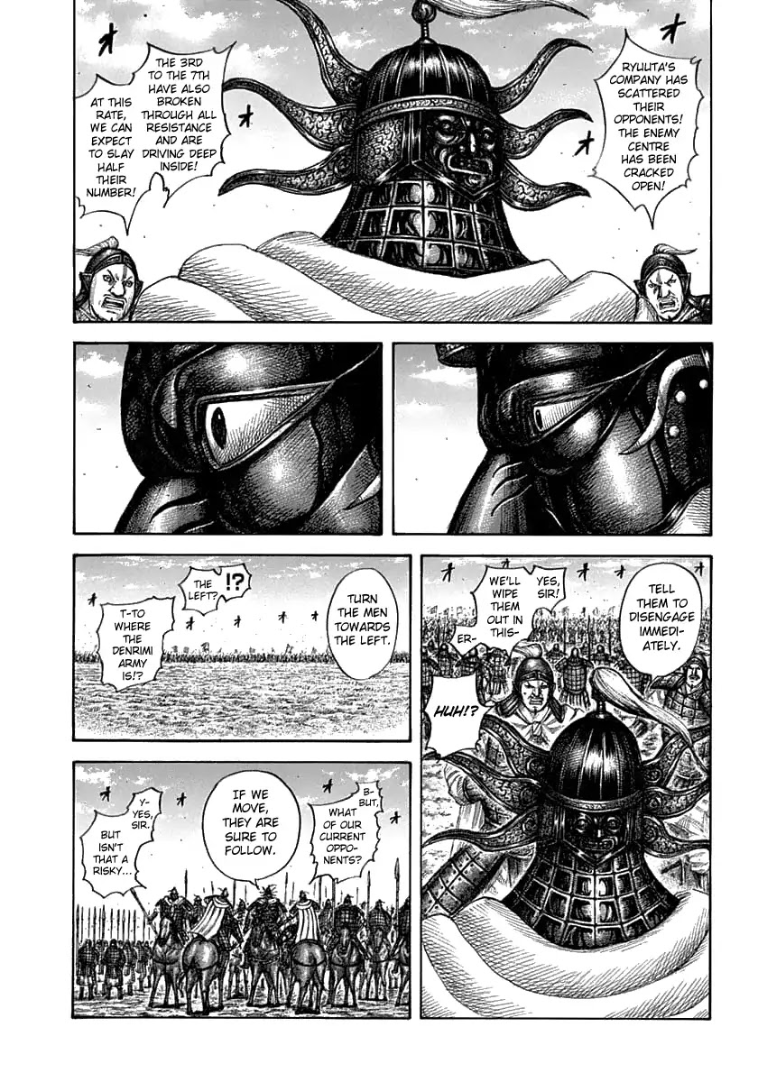 Kingdom manga, chapter 607, page 5 of 22