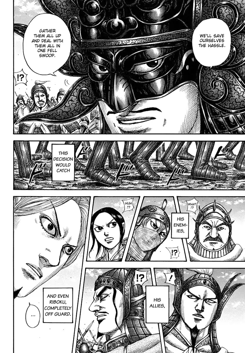 Kingdom manga, chapter 607, page 6 of 22