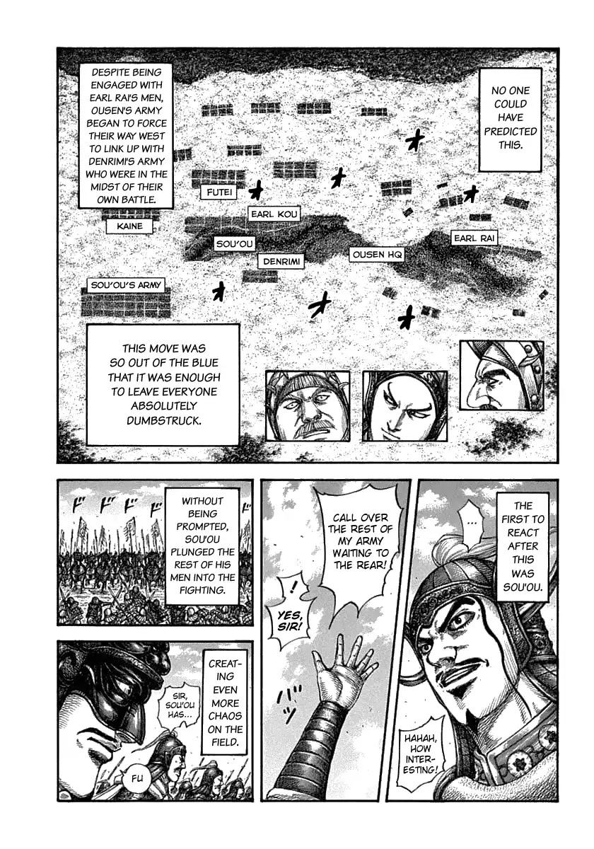 Kingdom manga, chapter 607, page 7 of 22