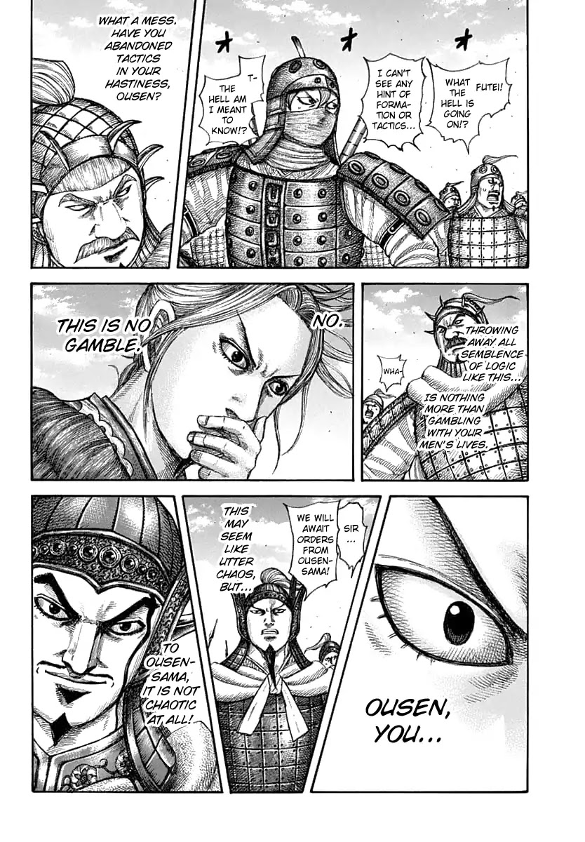 Kingdom manga, chapter 607, page 8 of 22