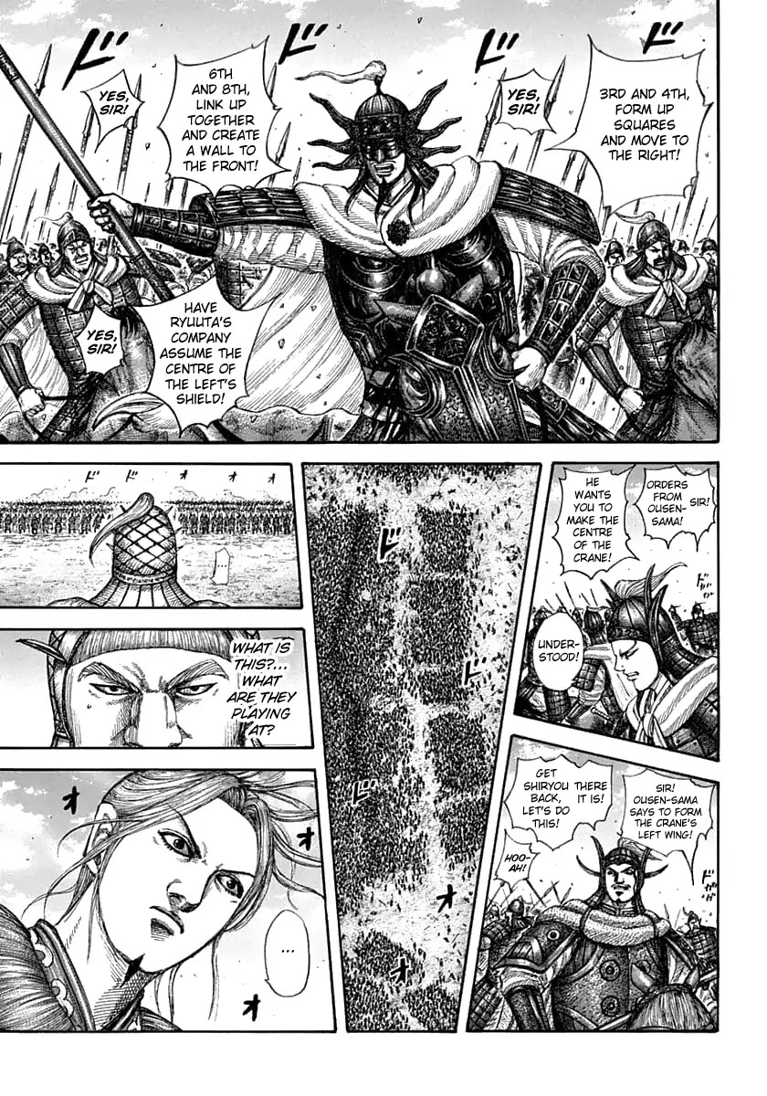 Kingdom manga, chapter 607, page 9 of 22