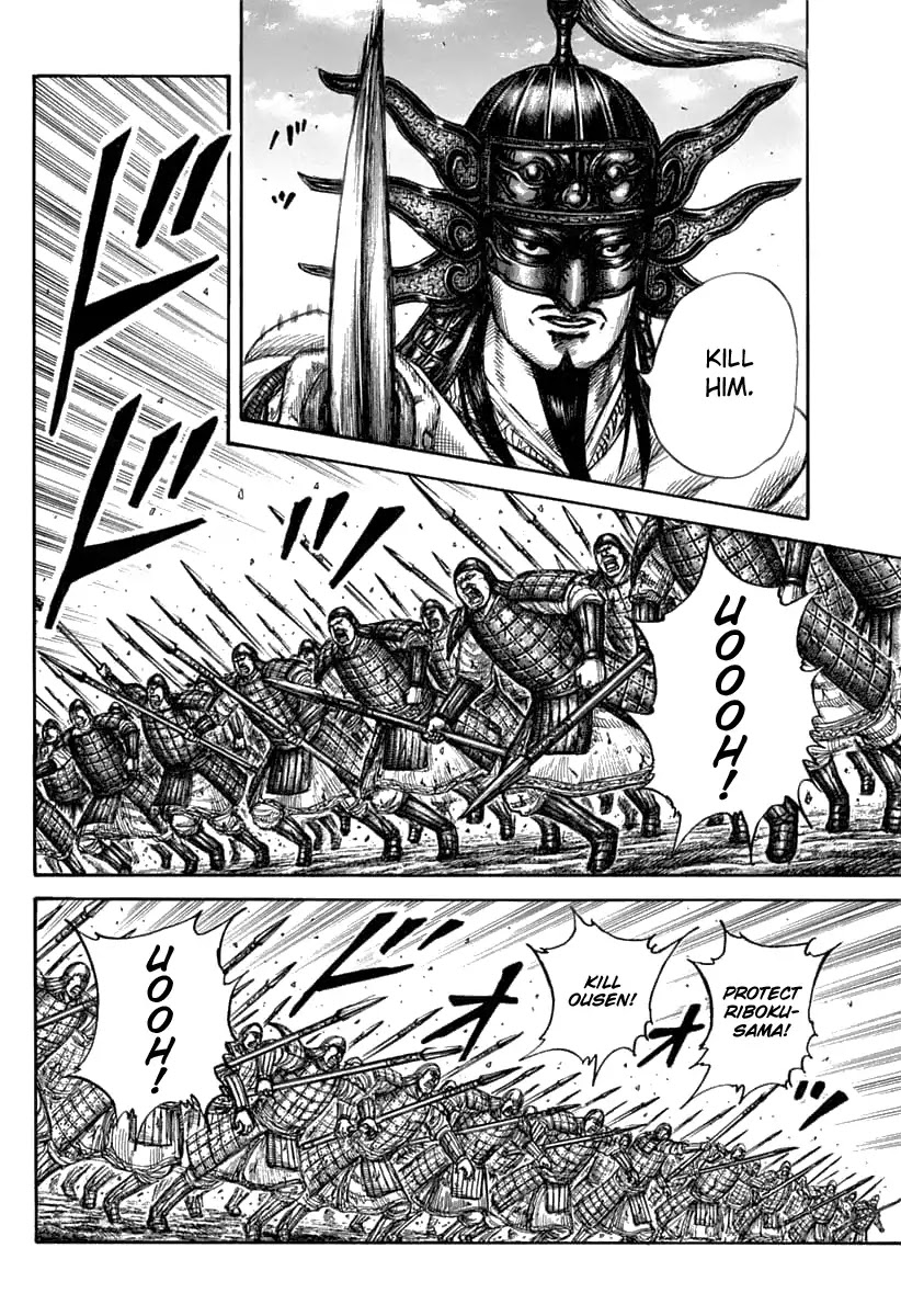 Kingdom manga, chapter 608, page 10 of 20