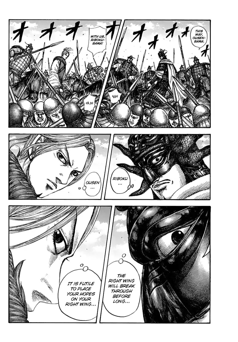 Kingdom manga, chapter 608, page 12 of 20